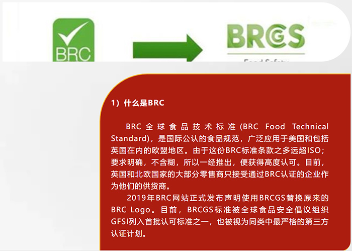 兴发游戏187pt·(中国)唯一官方网站