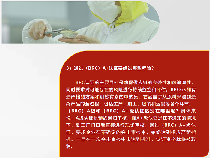 兴发游戏187pt·(中国)唯一官方网站
