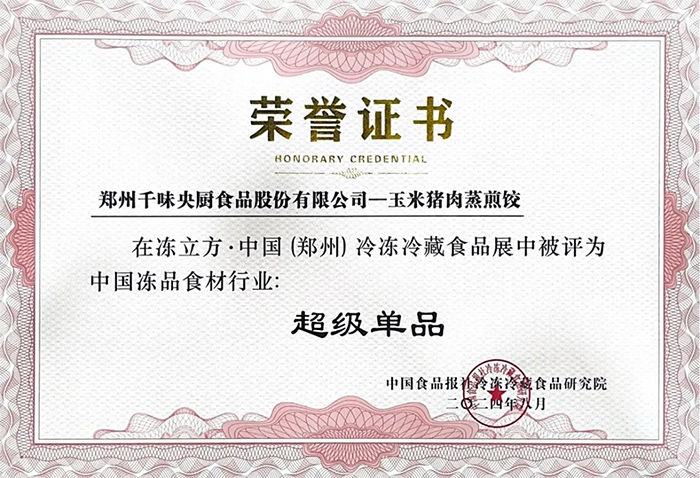 �˷���Ϸ187pt��(�й�)Ψһ�ٷ���վ