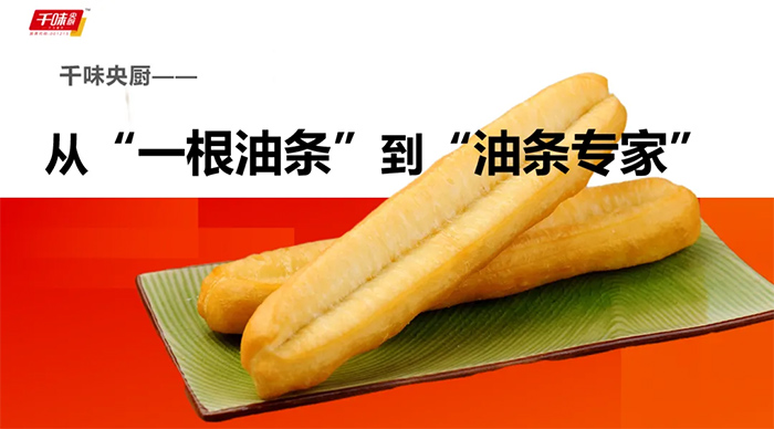 兴发游戏187pt·(中国)唯一官方网站