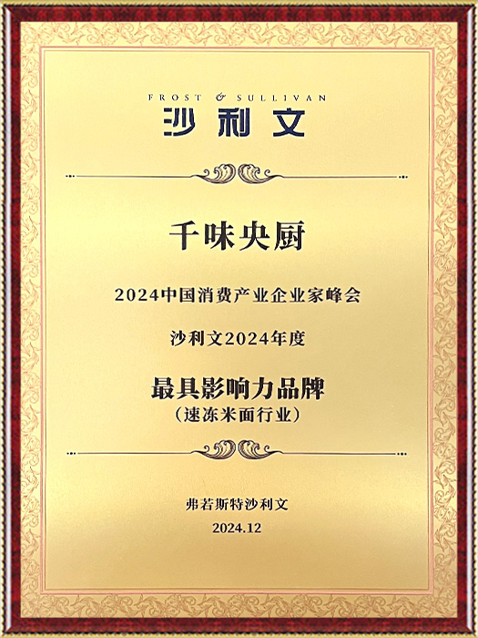 ɳ����·�˷���Ϸ187pt��Ӱ����Ʒ��