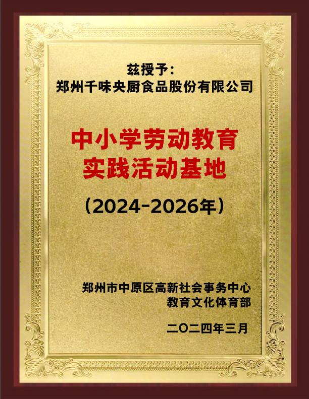 �˷���Ϸ187pt��(�й�)Ψһ�ٷ���վ