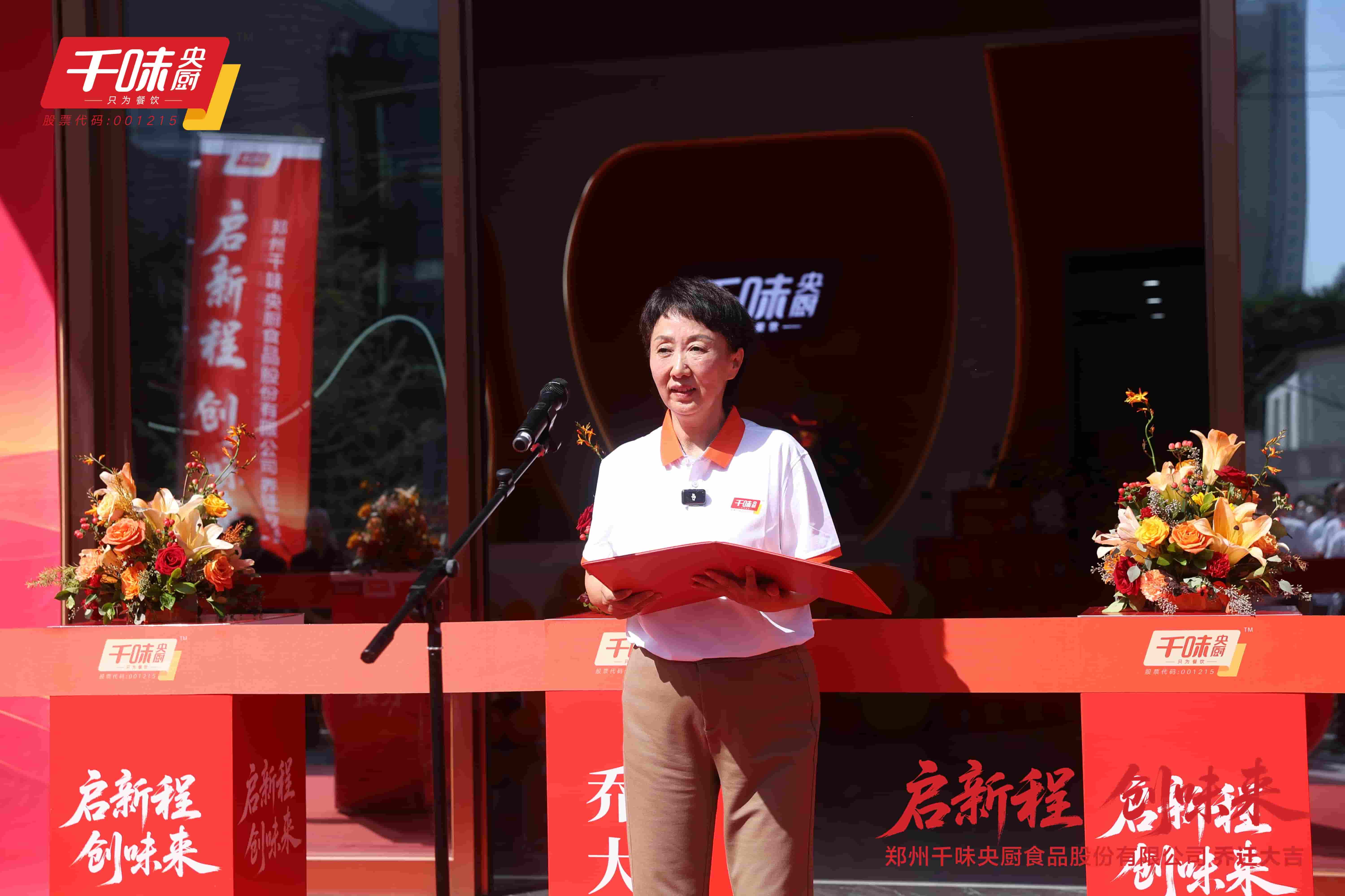 兴发游戏187pt·(中国)唯一官方网站
