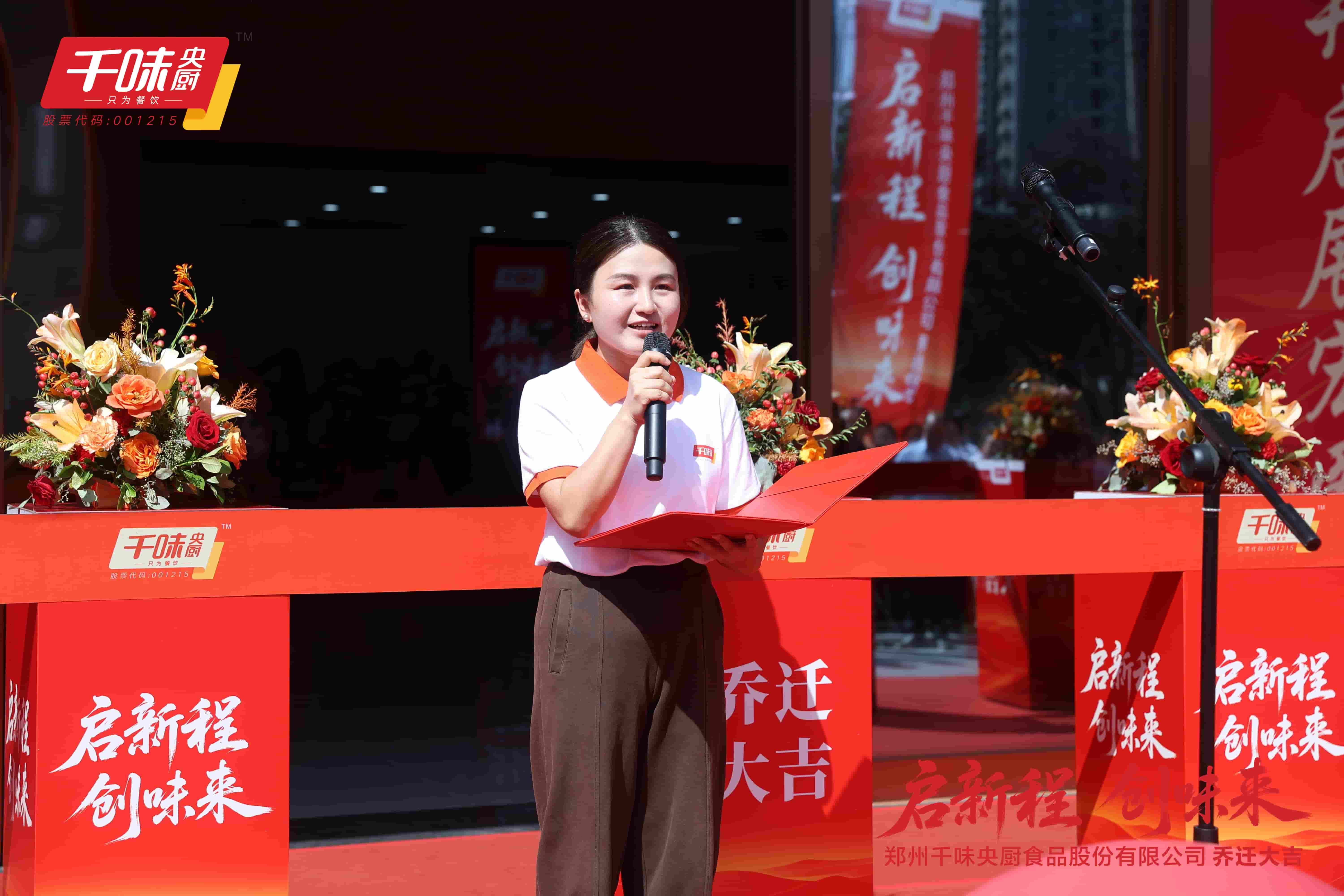 兴发游戏187pt·(中国)唯一官方网站