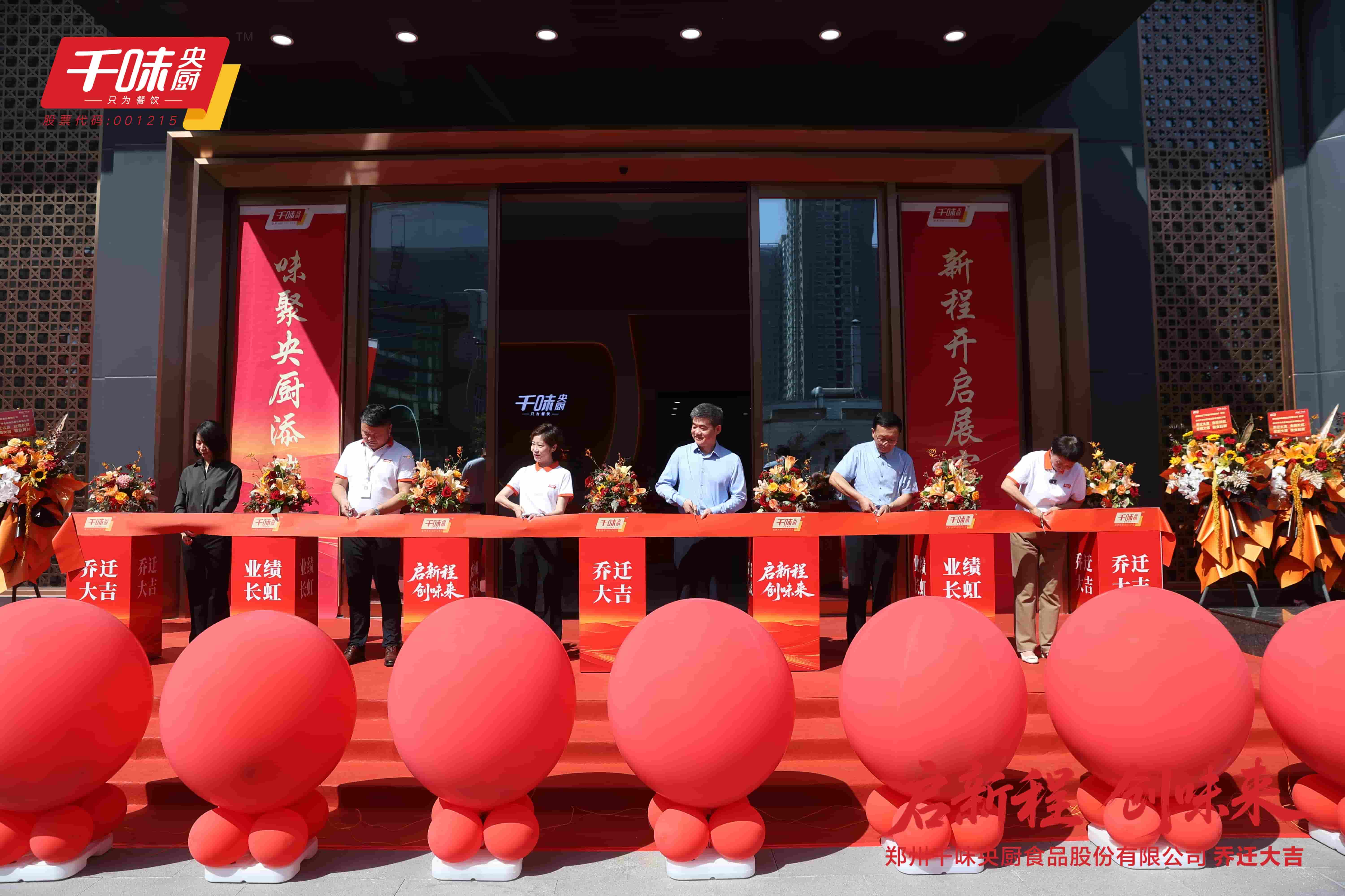 兴发游戏187pt·(中国)唯一官方网站
