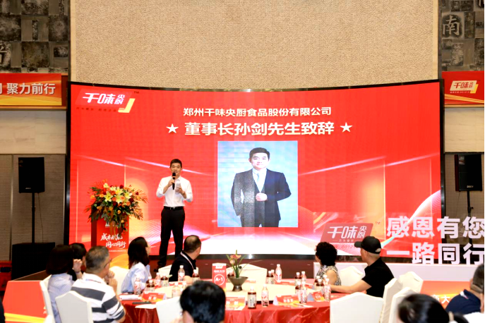 兴发游戏187pt·(中国)唯一官方网站